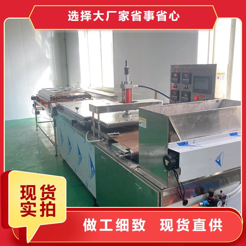 全自動烙饃機,氣壓春餅機高質(zhì)量高信譽