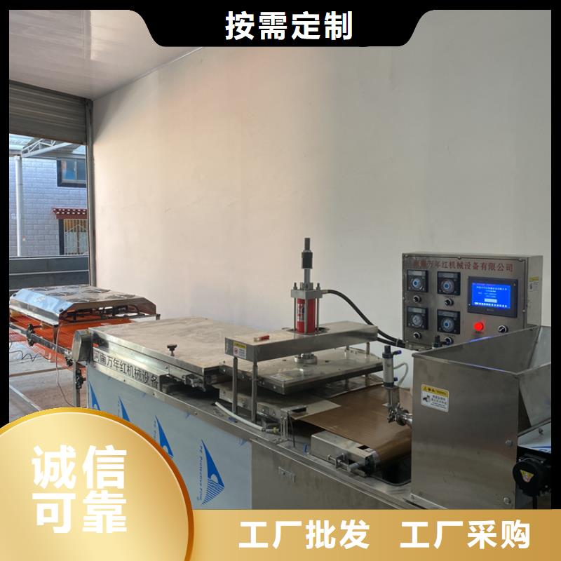 全自动烙馍机_全自动单饼机厂家实力派厂家
