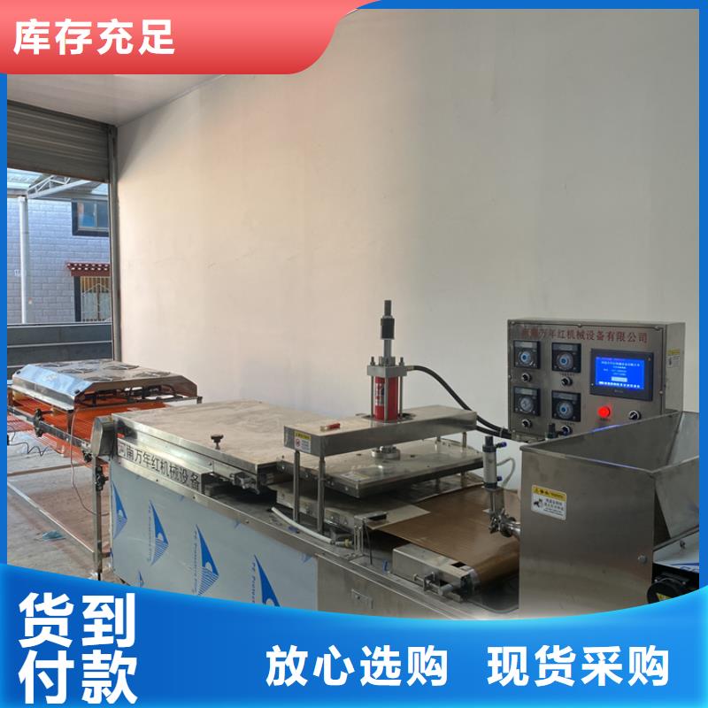 全自动烙馍机仿手工春饼机经验丰富品质可靠