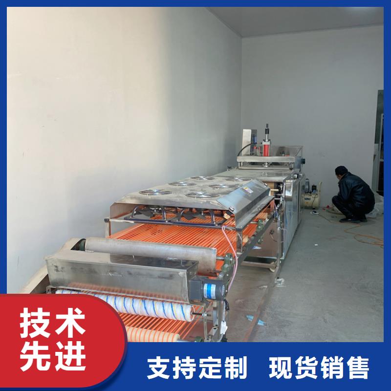 【全自动烙馍机液压小饼机源头采购】