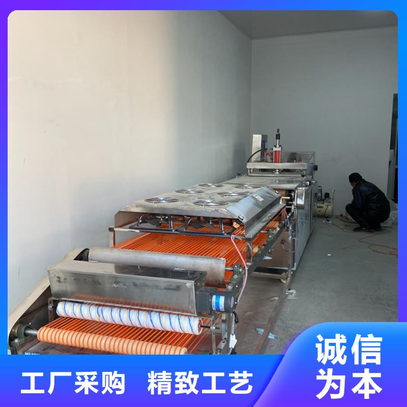 全自动烙馍机 圆形烙馍机匠心制造