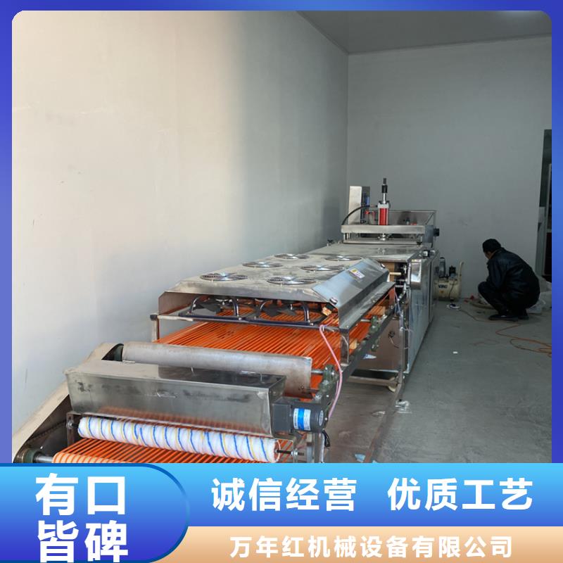 全自動(dòng)烙饃機(jī)-圓形烙饃機(jī)用心細(xì)節(jié)