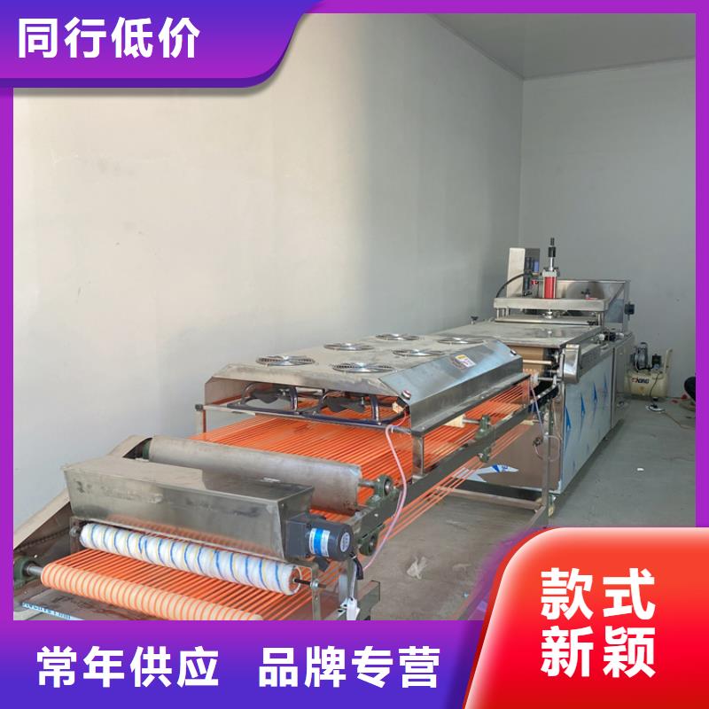 全自動烙饃機 液壓春餅機多行業(yè)適用