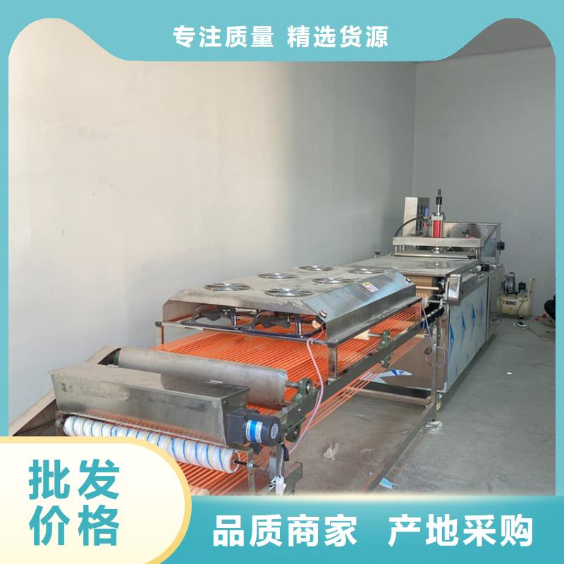 全自動烙饃機_圓形春餅機廠家多種規(guī)格供您選擇