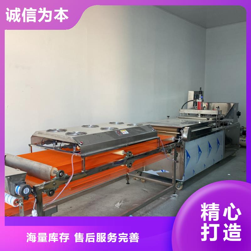 全自動(dòng)烙饃機(jī) 新款烙饃機(jī)價(jià)格價(jià)格實(shí)在