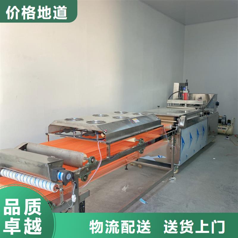 全自动烙馍机圆形烙馍机厂家研发生产销售