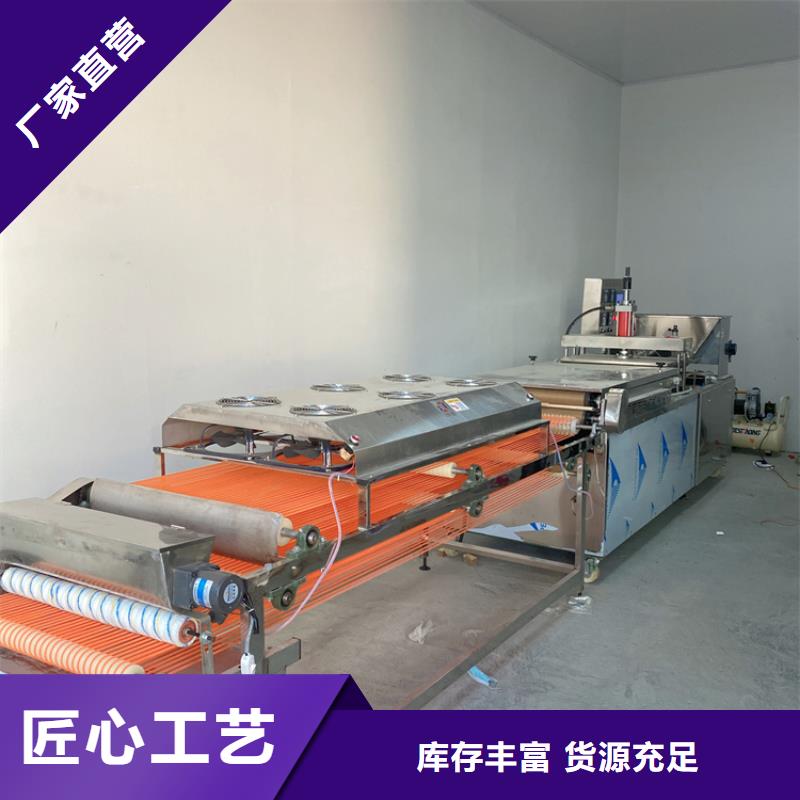 全自动烙馍机春饼机价格匠心打造