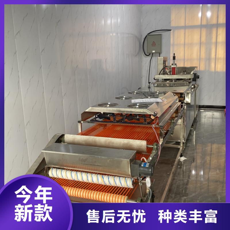 全自動烙饃機(jī)全自動春餅機(jī)廠家來圖加工定制