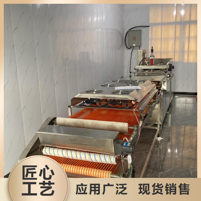 全自动烙馍机单饼机厂家质量过硬