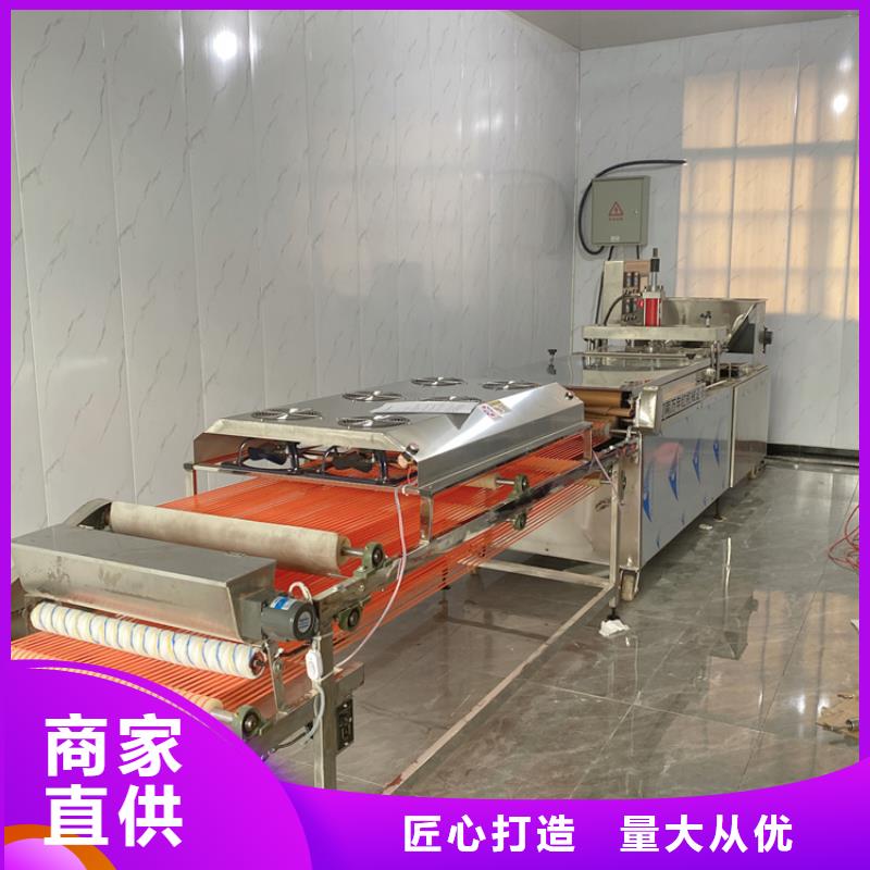 全自动烙馍机,全自动单饼机厂家一手货源源头厂家