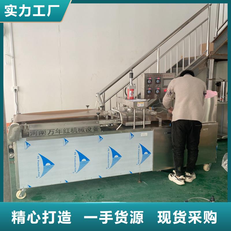 小型烙饃機(jī)制作成本低(2025年更新中)