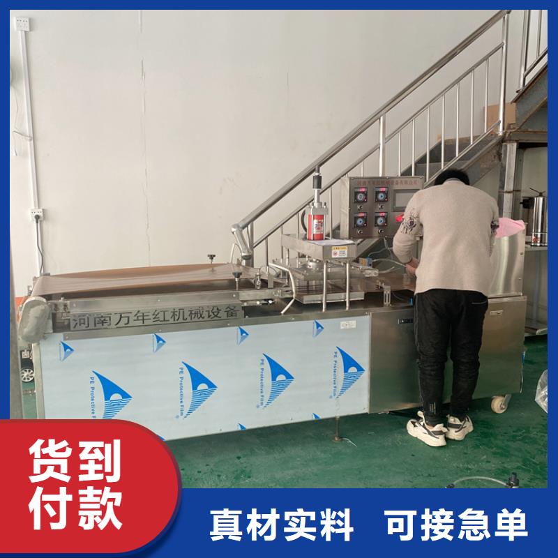 全自動(dòng)烙饃機(jī)春餅機(jī)價(jià)格送貨上門
