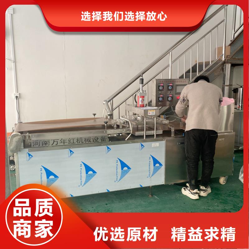 全自动烙馍机_全自动春饼机专业设计