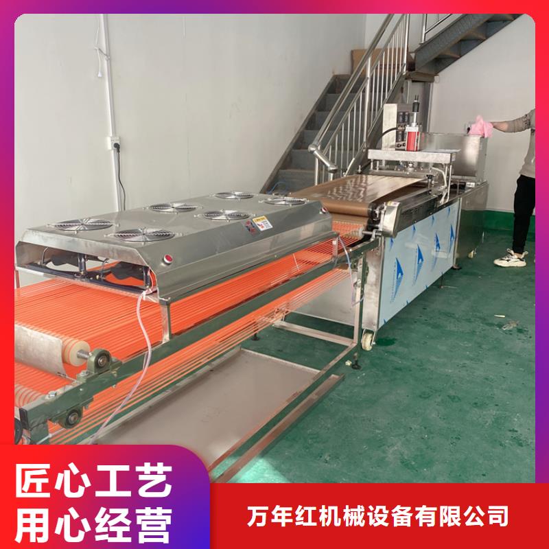 全自动烙馍机-烙馍机多少钱热销产品