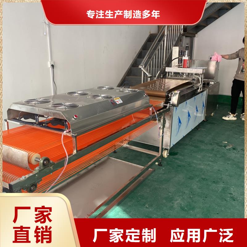 全自動(dòng)烙饃機(jī) 燙面春餅機(jī)實(shí)力商家