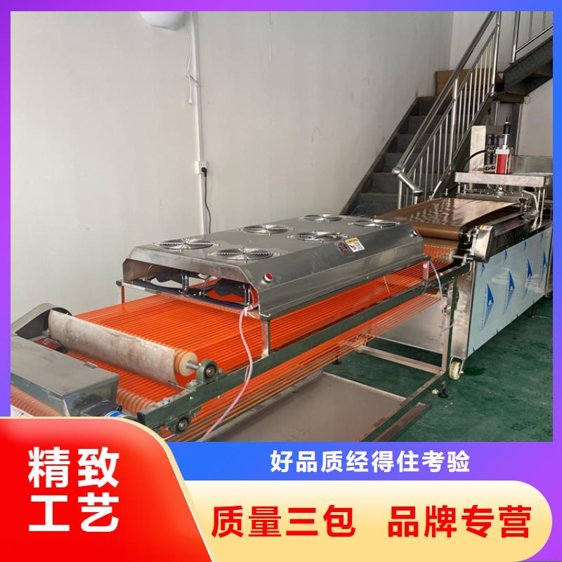 全自动烙馍机【电动烙馍机】工厂价格