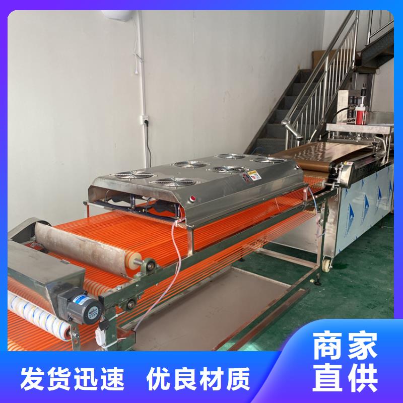 單餅機(jī)哪種比較好