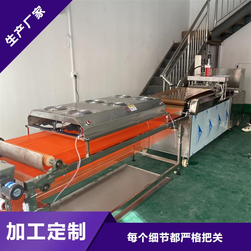全自動(dòng)烙饃機(jī)-仿手工烤鴨餅機(jī)現(xiàn)貨滿足大量采購