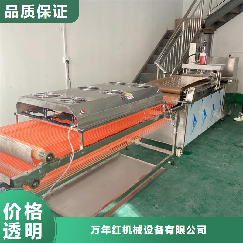 全自動烙饃機(jī)圓形春餅機(jī)實力廠家直銷