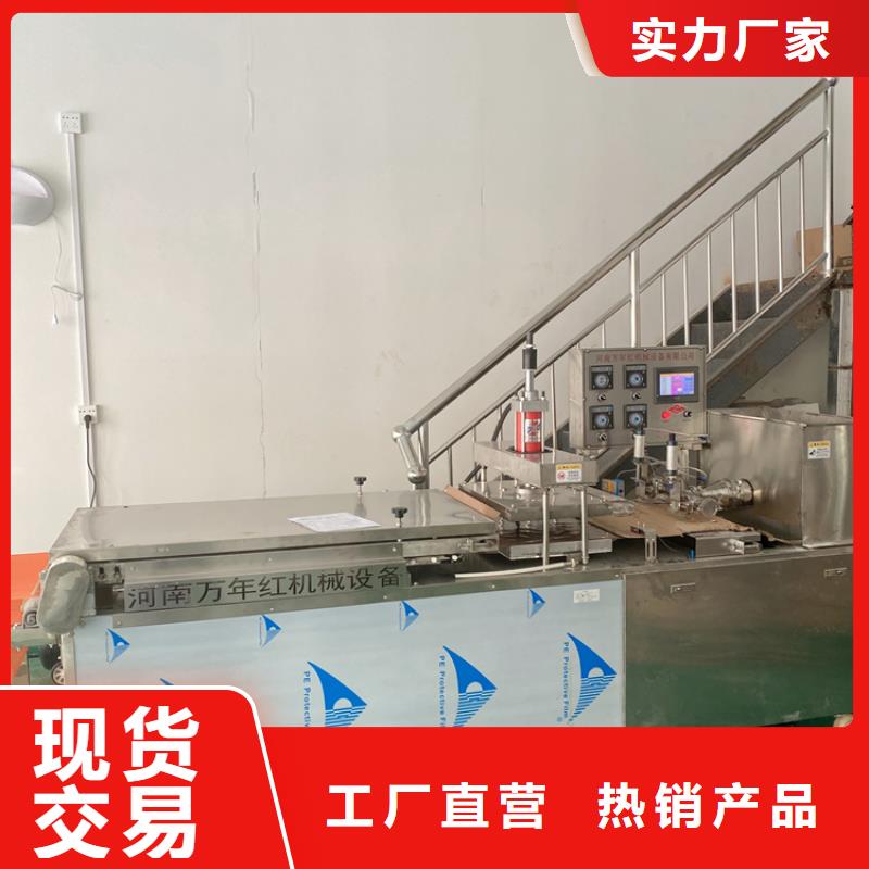 全自动烙馍机 全自动春饼机设备打造好品质