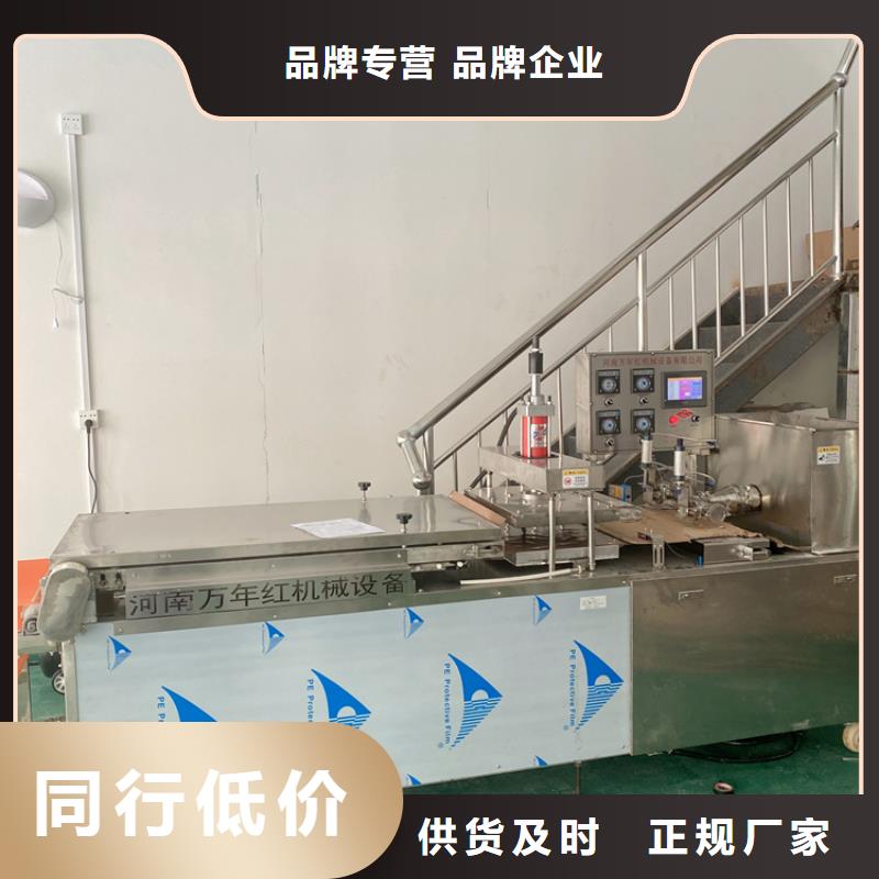 【全自动烙馍机圆烙馍机生产经验丰富】
