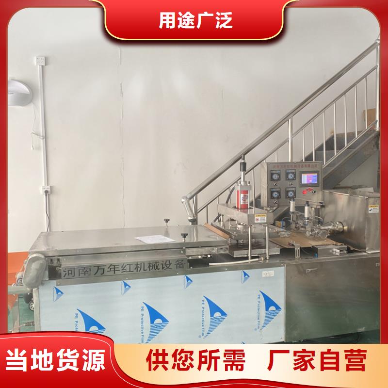全自动烙馍机,鸡肉卷饼机生产型