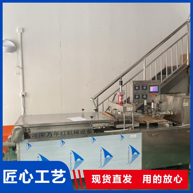全自動(dòng)烙饃機(jī) 靜音烙饃機(jī)一手價(jià)格