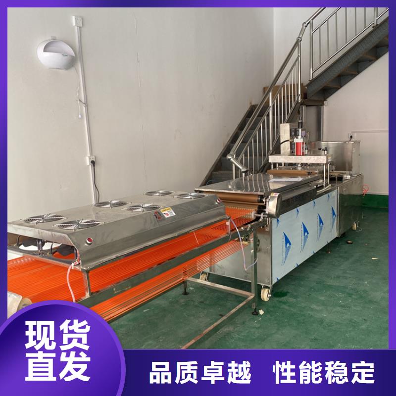 全自動烙饃機【不銹鋼單餅機】每一處都是匠心制作