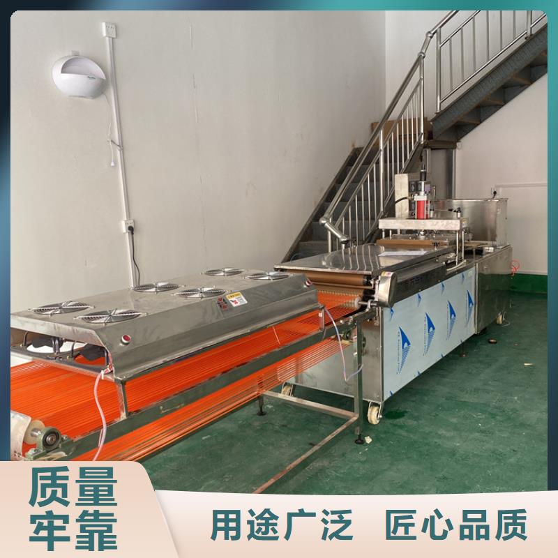 全自动烙馍机-多功能单饼机价格精工细作品质优良