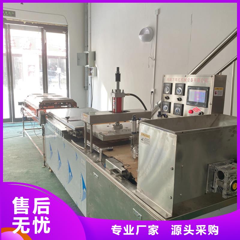 全自动烙馍机春饼机价格匠心打造