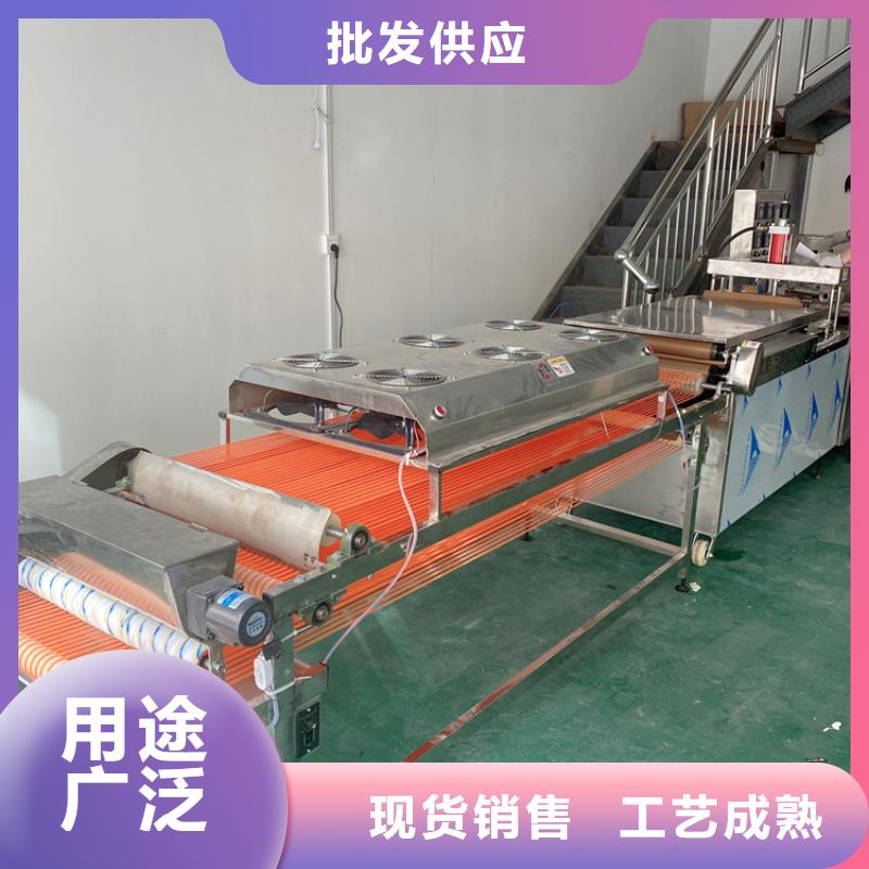 全自動烙饃機(jī)多功能烙饃機(jī)廠家價格透明