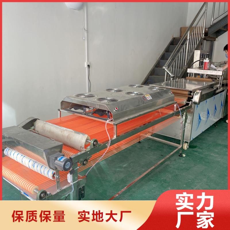 全自動(dòng)烙饃機(jī)烤鴨餅機(jī)一手價(jià)格