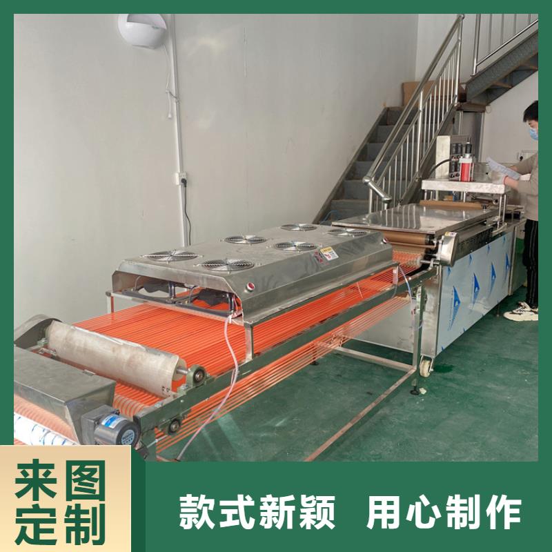全自動烙饃機(jī)發(fā)面小餅機(jī)誠信廠家
