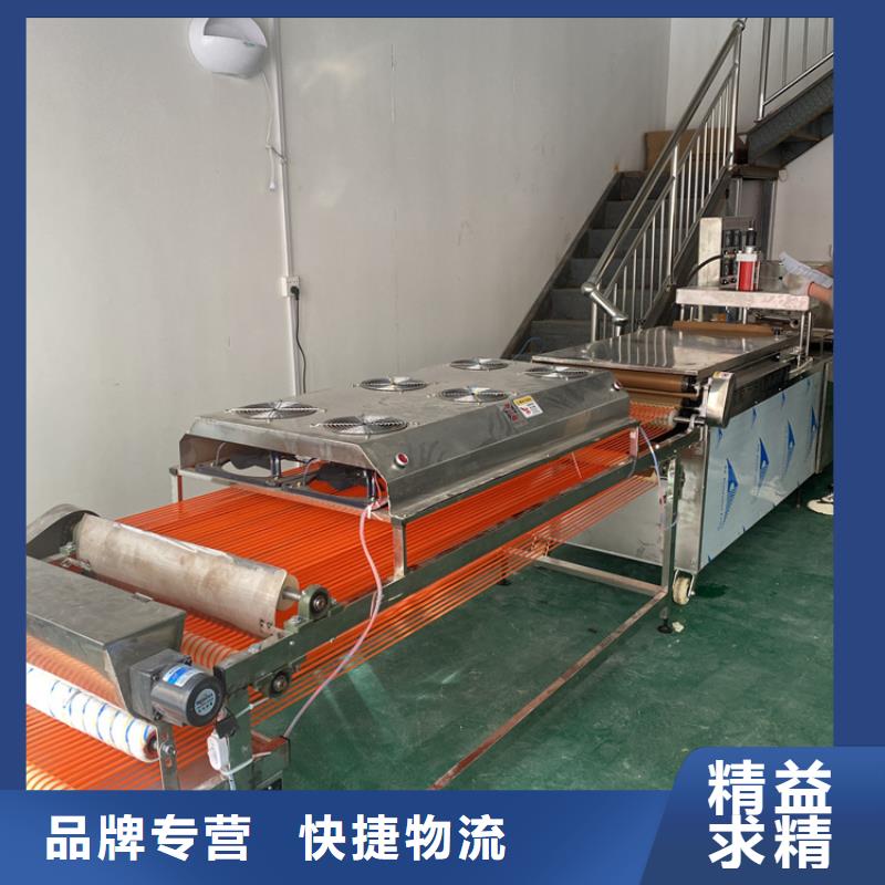 全自動(dòng)烙饃機(jī)數(shù)控烙饃機(jī)信譽(yù)至上