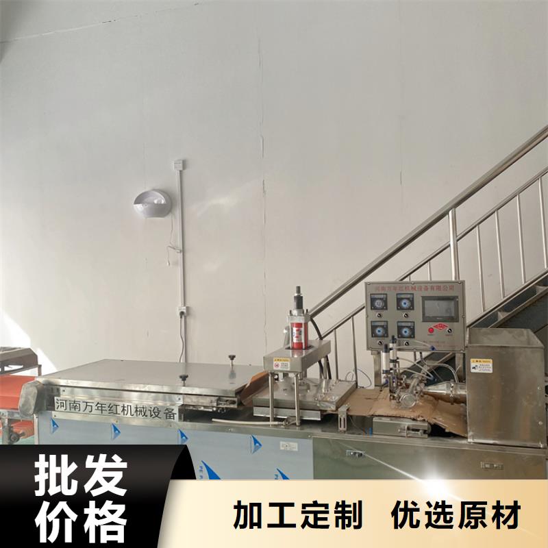 全自動(dòng)烙饃機(jī) 新款烙饃機(jī)價(jià)格價(jià)格實(shí)在