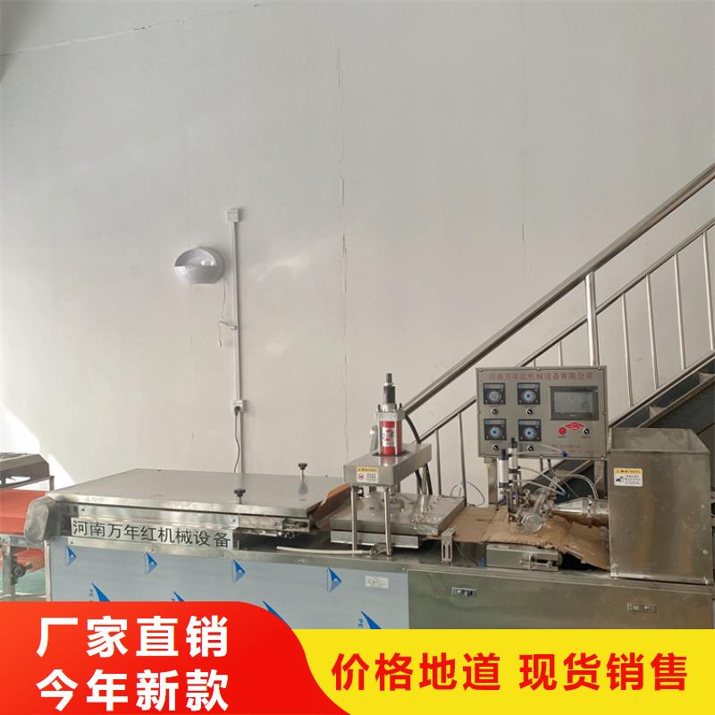 全自動烙饃機-仿手工春餅機產地直銷