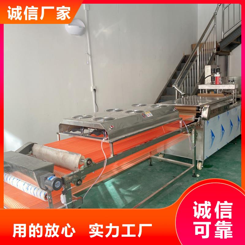 自治區(qū)家用烙饃機設(shè)備使用情況2025已更新