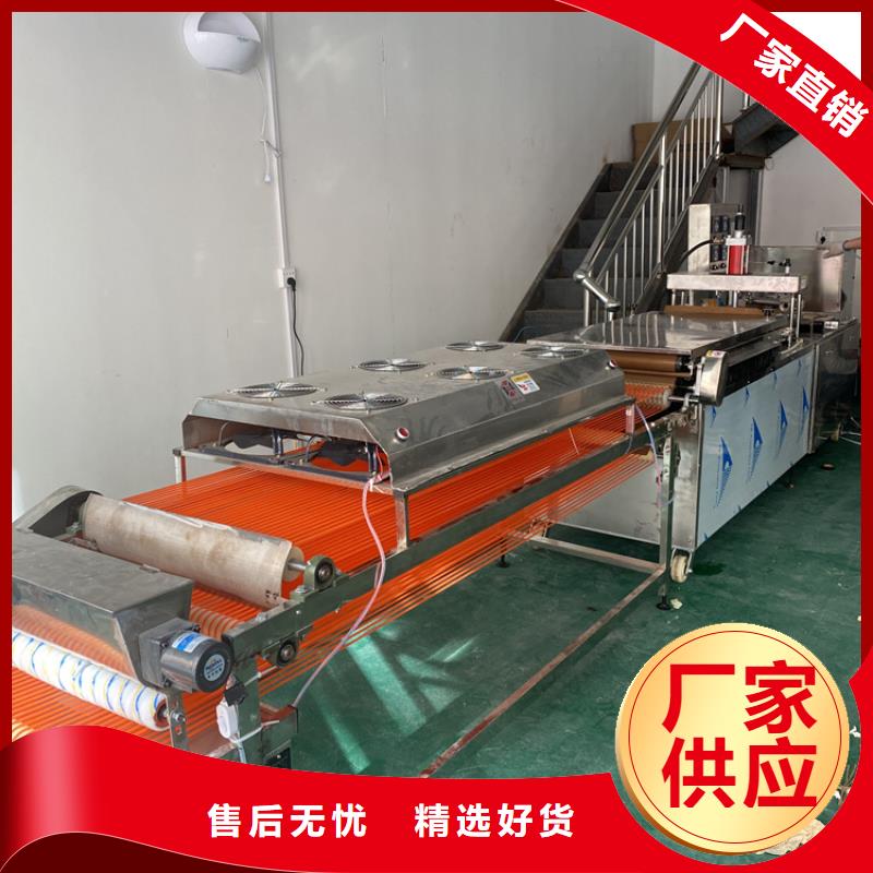 全自動(dòng)烙饃機(jī)靜音烙饃機(jī)歡迎來(lái)電詢價(jià)