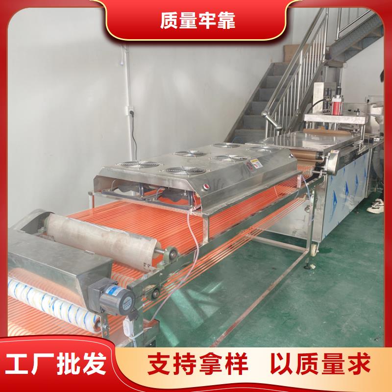發(fā)面小餅機(jī)省工省電