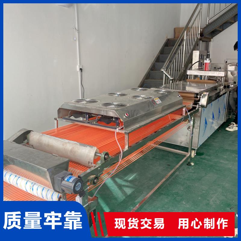 全自动烙馍机烤鸭饼机主推产品