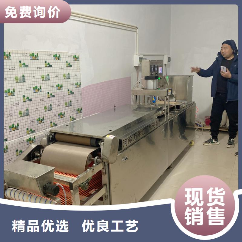 全自动烙馍机数控烙饼机好产品好服务