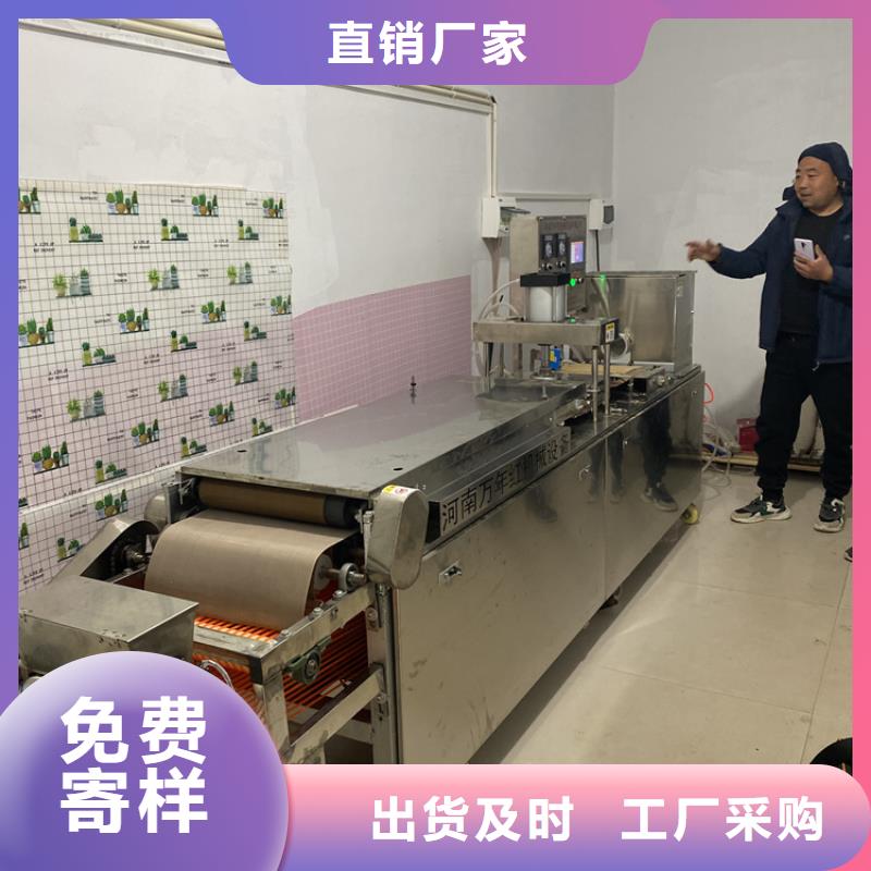 全自动烙馍机仿手工春饼机经验丰富品质可靠