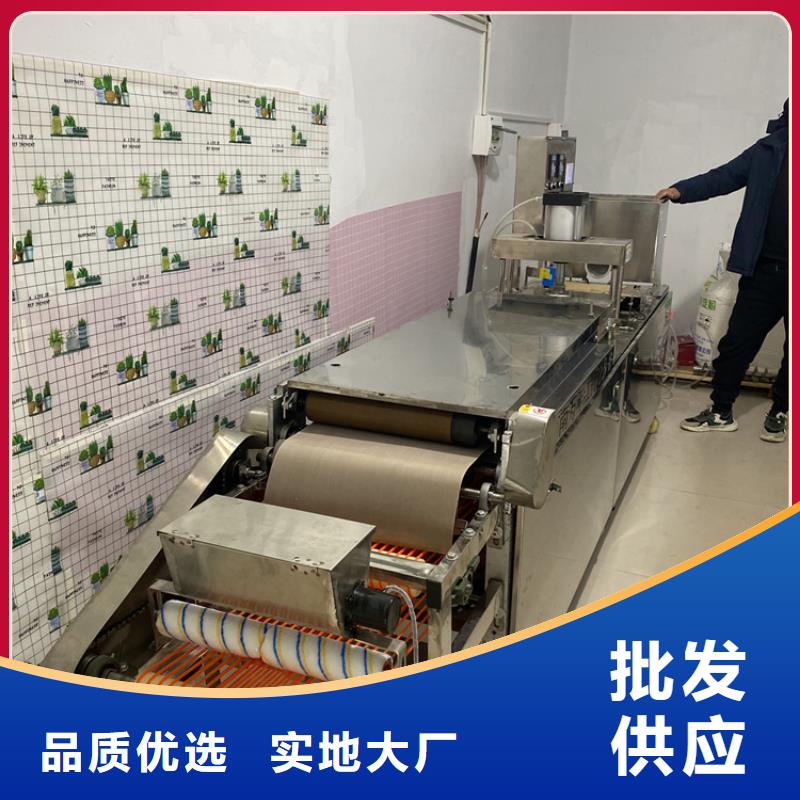 全自动烙馍机-烙馍机多少钱热销产品