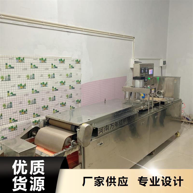 全自动烙馍机 圆形烙馍机匠心制造