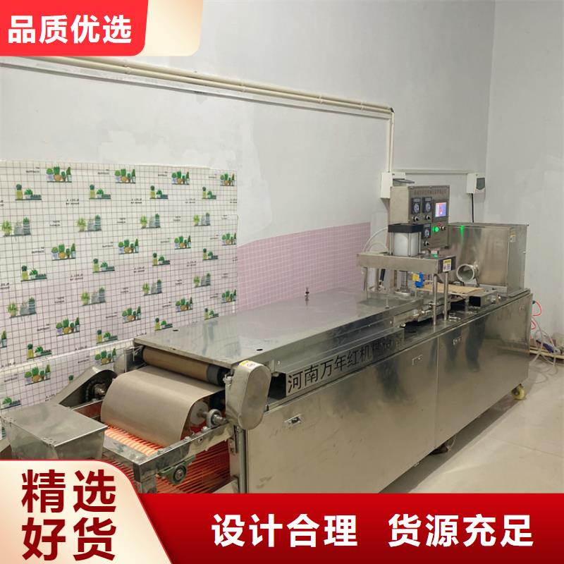 全自動(dòng)烙饃機(jī)_雜糧烙饃機(jī)超產(chǎn)品在細(xì)節(jié)