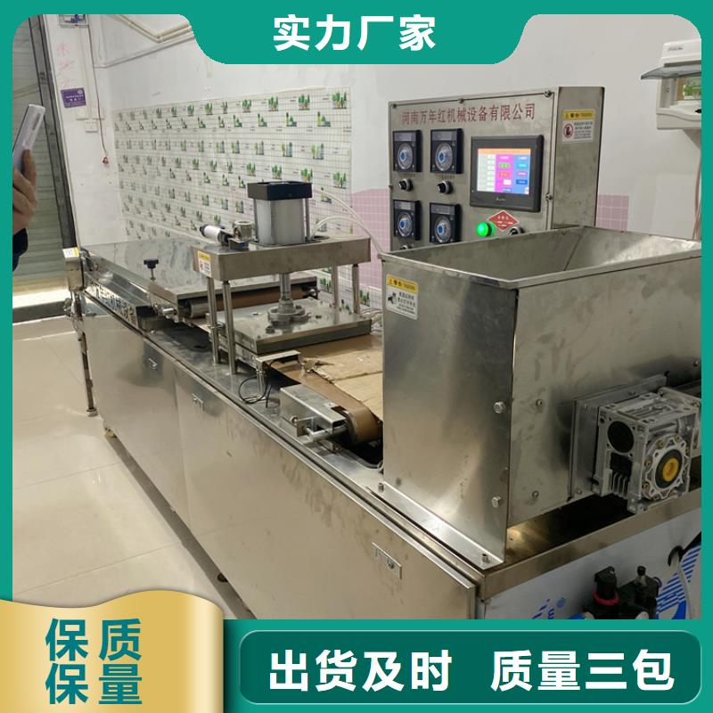 靜音單餅機(jī)廠家做法解說2025更新中