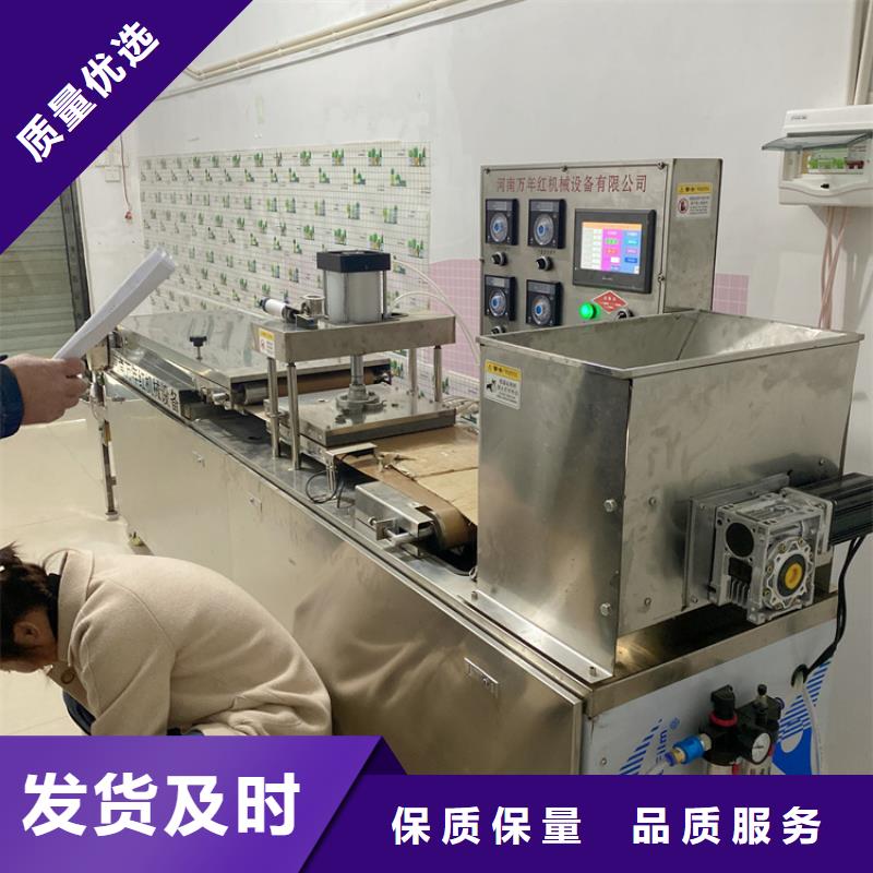 全自动烙馍机_全自动春饼机专业设计