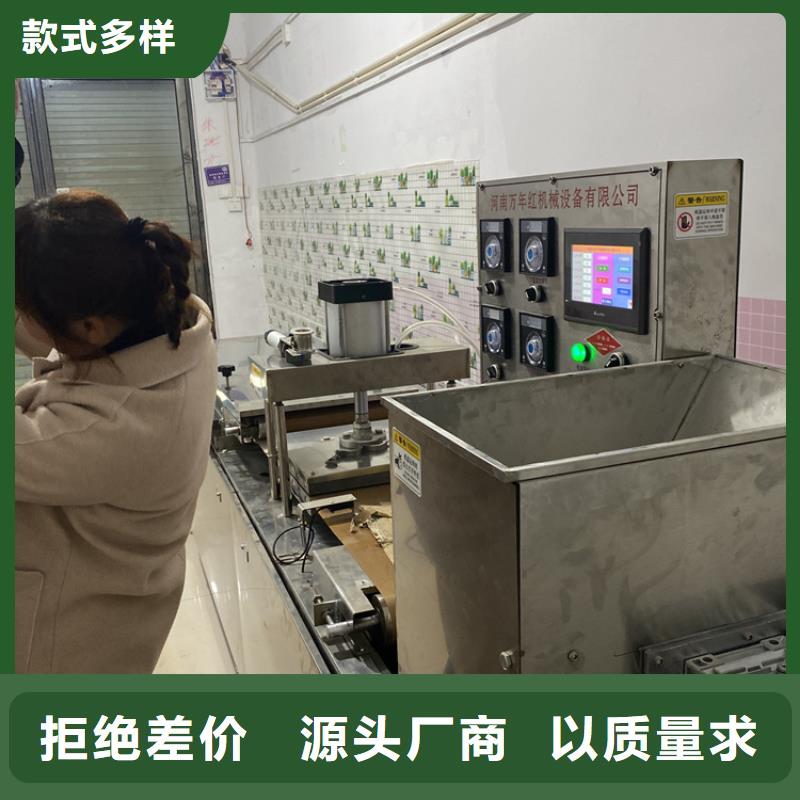 全自動(dòng)烙饃機(jī)全自動(dòng)春餅機(jī)價(jià)格今年新款