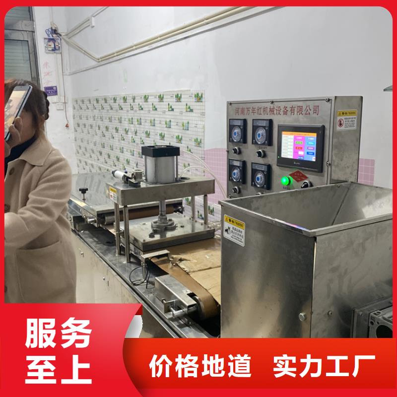 全自动烙馍机_小饼机实力优品