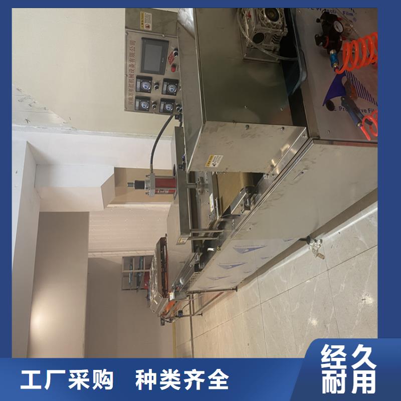 全自動烙饃機(jī)全自動單餅機(jī)價格誠信經(jīng)營質(zhì)量保證
